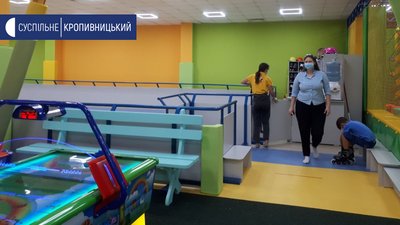 У Кропивницькому відновив роботу дитячий розважальний комплекс У Кропивницькому відновив роботу дитячий розважальний комплекс