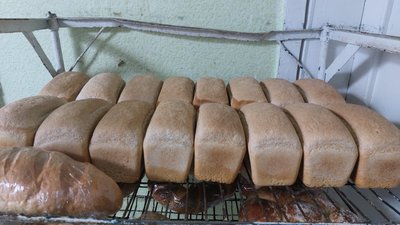 пекарня пекарня