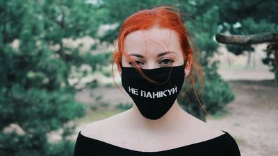 Із 26 жовтня в Миколаєві будуть введені епідемічні обмеження "червоної зони"