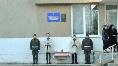 Меморіальну дошку загиблому воїну відкрили в Ужгороді