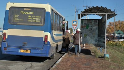 У приміських маршрутках Полтави зростає вартість проїду У приміських маршрутках Полтави зростає вартість проїду