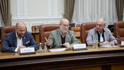 Словацькі міністри в Україні — Суспільне Словацькі міністри в Україні — Суспільне