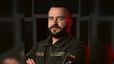 Остап Гишко