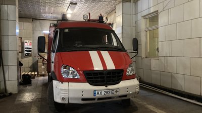 pozhezhna_mashyna_izum pozhezhna_mashyna_izum