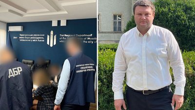 Підозрюють Георгія Горвата
