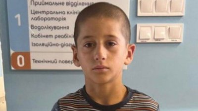 зникла дитина, поліція, дніпро