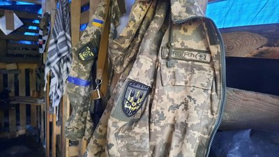На добровольчі формування Сумської тергромади з місцевого бюджету направили майже 82 мільйони гривень На добровольчі формування Сумської тергромади з місцевого бюджету направили майже 82 мільйони гривень