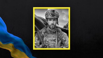 Павло Заліпа
