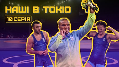 Емоції Беленюка після "золота" Олімпіади, слова та перша реакція: відео з Токіо