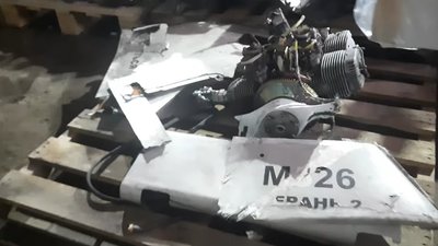 Військові повітряного командування "Схід" збили дрон-камікадзе