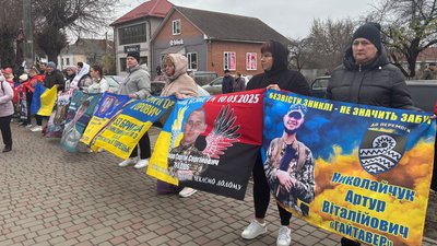 Акція, зниклі безвісти, полон