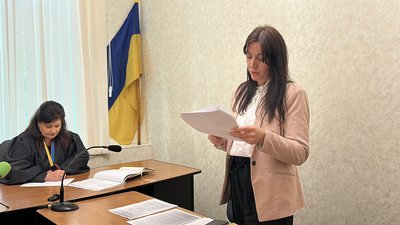 Прокурорка Ольга Юшко Прокурорка Ольга Юшко