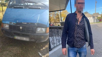 Черкащанина затримали за викрадення автомобіля
