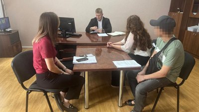 Вінницька обласна прокуратура