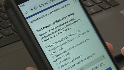 Змінити виборчу адресу для голосування на місцевих виборах можна онлайн