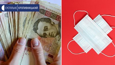 Кропивничанина оштрафували за перебування на зупинці без маски