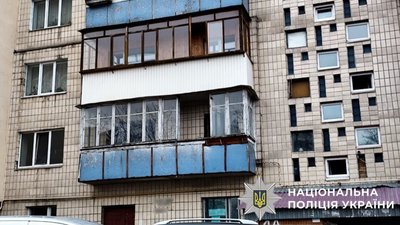Загинули 4 тварини