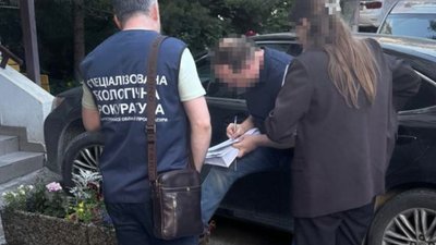 Повідомлення про підозру, привласнення 38 державних земельних ділянок, Дніпро