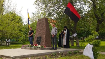 У Кропивницькому вшанували пам’ять жертв політичних репресій