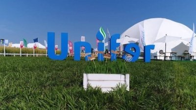 У Каховці через дії військових РФ призупинила роботу філія фірми "Уніфер"