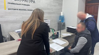 Житомир, прокуратура, лікарі, підозра, хабар, 7 травня 2026 року