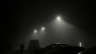 Туман, електрика, світло