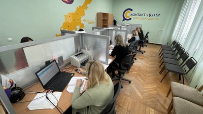 Військова адміністрація Кривого Рогу надає допомогу жителям звільнених населених пунктів Херсонщини