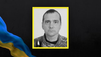 Воїн Олександр Слісарчук з Хмельниччини