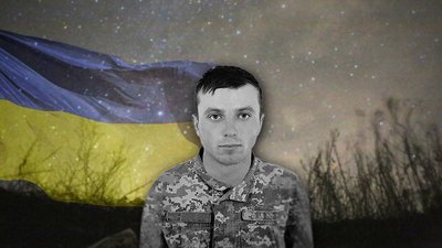Операція об’єднаних сил. Протягом 2021 року загинули сім військовослужбовців із Миколаївщини Операція об’єднаних сил. Протягом 2021 року загинули сім військовослужбовців із Миколаївщини