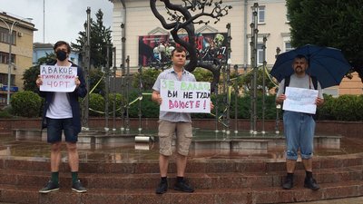 “200 днів брехні”: у Вінниці відбулась акція на підтримку підозрюваних у вбивстві Павла Шеремета “200 днів брехні”: у Вінниці відбулась акція на підтримку підозрюваних у вбивстві Павла Шеремета