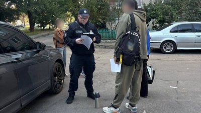 Поліція оголошує підозру керівнику відділу комунального підприємства