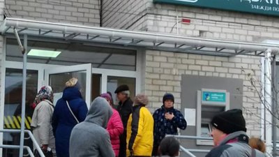 На деокупованій Херсонщині повноцінно запрацювало відділення банку