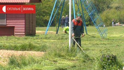 Купатися зарано. Пляжний сезон у Луцьку під питанням Купатися зарано. Пляжний сезон у Луцьку під питанням