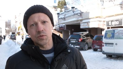 ОСББ Рівненщина ОСББ Рівненщина