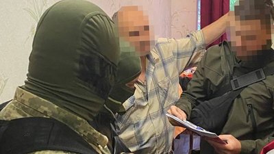 Планував приєднатися кадирівців: на Черкащині СБУ викрила прихильника РФ Планував приєднатися кадирівців: на Черкащині СБУ викрила прихильника РФ