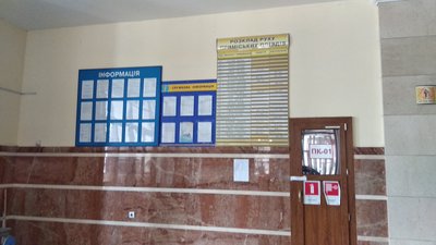 Три потяги їхатимуть із Ужгорода до Запоріжжя з 29 березня до 5 квітня Три потяги їхатимуть із Ужгорода до Запоріжжя з 29 березня до 5 квітня