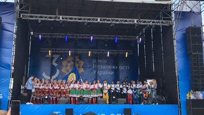 Гопак у небі і на землі: до Дня Незалежності на Дніпропетровщині влаштували шоу Гопак у небі і на землі: до Дня Незалежності на Дніпропетровщині влаштували шоу