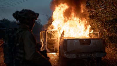 Український солдат