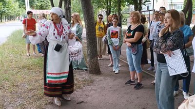 екскурсія в Кропивницькому