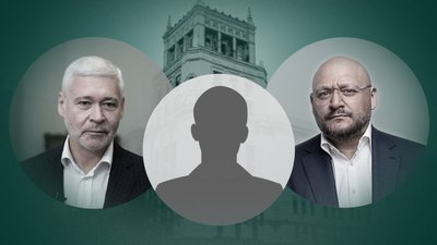 "Пошук консенсусу": у Харкові тривають перемовини щодо єдиного кандидата в мери
