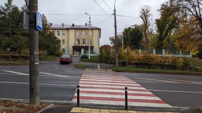 перехід