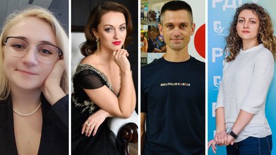 Софія Гудовсек, Анастасія Янцур, Сергій Гаврилюк, Ярослава Гузь