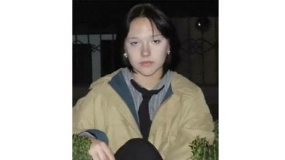 дитина дитина