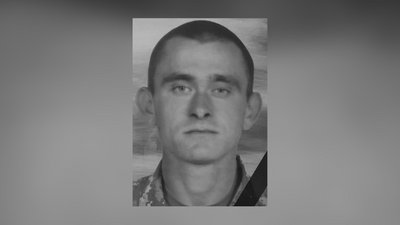 На Чернігівщині попрощалися з трьома військовими, які загинули на Донеччині та Запоріжжі На Чернігівщині попрощалися з трьома військовими, які загинули на Донеччині та Запоріжжі