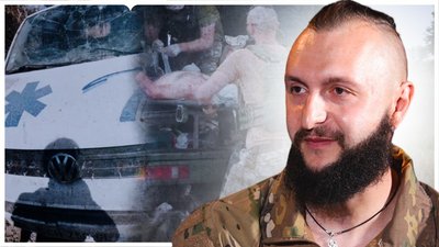 Бойовий медик Максим Гребельський