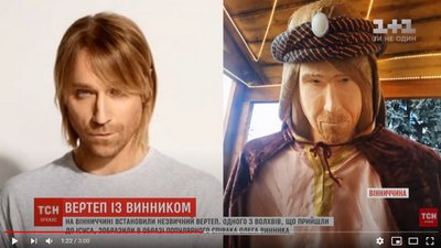 У Вінниці помер скульптор Володимир Заєць У Вінниці помер скульптор Володимир Заєць