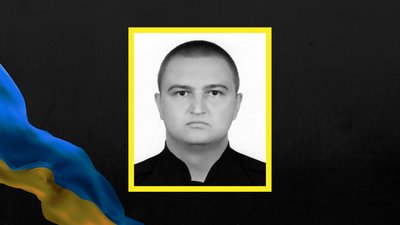 Внаслідок обстрілу ТЕЦ на Харківщині загинув 26-річний працівник поліції охорони