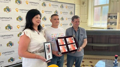 Спецпогашення марки "Винищувачі зла" Спецпогашення марки "Винищувачі зла"