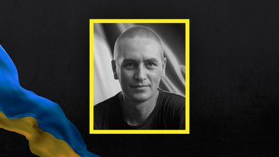 волинь загиблі волинь загиблі
