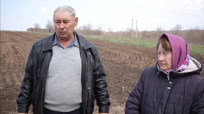 "Ділянку оформила інша людина". У селі на Вінниччині власники не можуть поділити землю "Ділянку оформила інша людина". У селі на Вінниччині власники не можуть поділити землю
